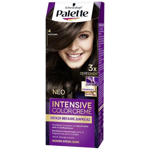 Schwarzkopf Palette Intensive Hair Color Creme Kit Μόνιμη Κρέμα Βαφή Μαλλιών για Έντονο Χρώμα Μεγάλης Διάρκειας & Περιποίηση 1 Τεμάχιο - 4 Καστανό